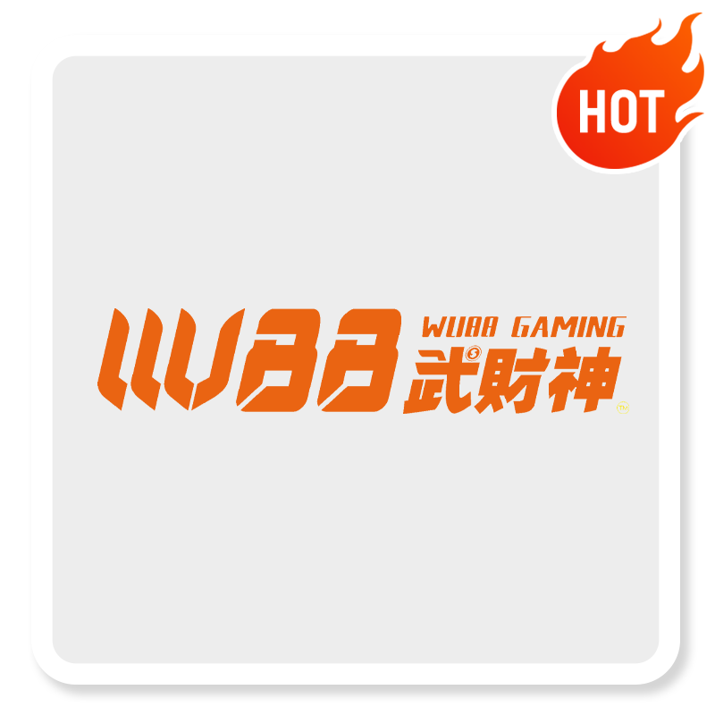 WU88娛樂城,WU88武財神娛樂城,武財神娛樂城,娛樂城推薦