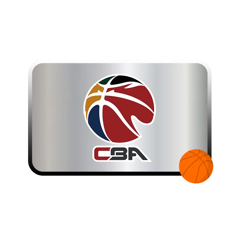 CBA中國男子籃球職業聯賽,CBA,籃球運彩