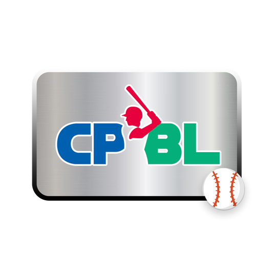 中華職棒,cpbl,台灣職棒